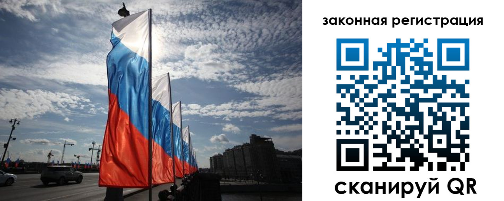 форма 3 в Новошахтинске